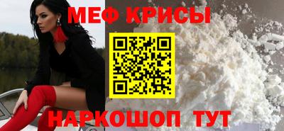 не бодяженный Гусь-Хрустальный